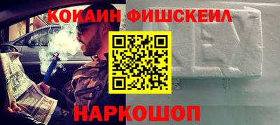 spice Азнакаево
