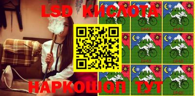бошки Абакан