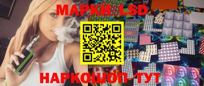 spice Азнакаево