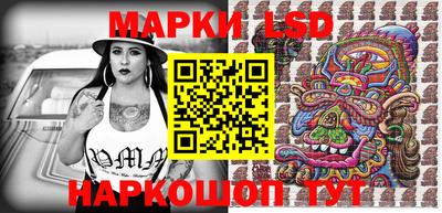бошки Абакан