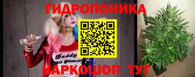 spice Азнакаево