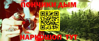 spice Азнакаево