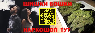 spice Азнакаево