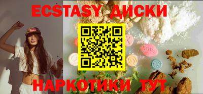 spice Азнакаево
