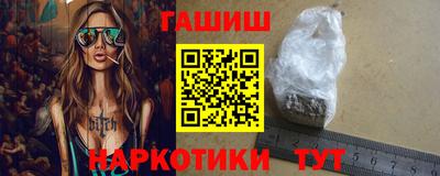 бошки Абакан