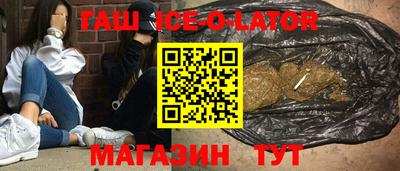 бошки Абакан