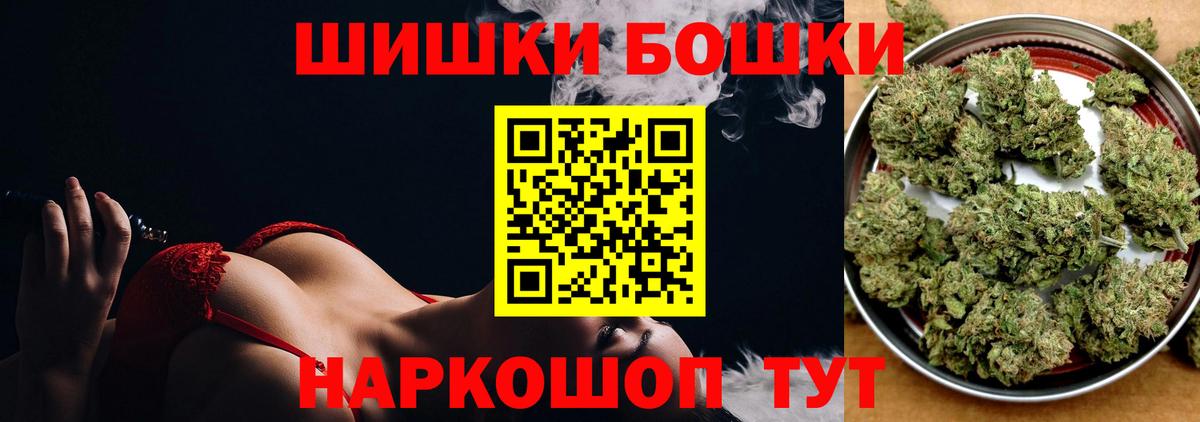 APVP Алатырь
